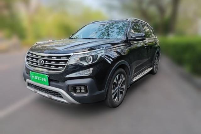 Used Kia Sportage R 2018 2.0L Automatic Smart Luxury Version China V Standard