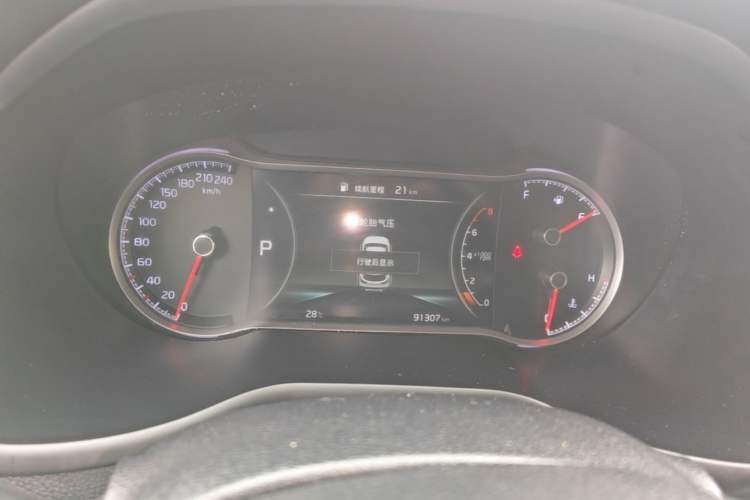 Used Kia Sportage R 2018 2.0L Automatic Smart Luxury Version China V Standard Instrument Cluster