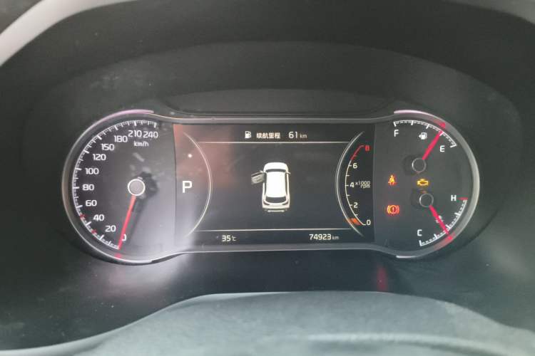 Used Kia Sportage R 2018 2.0L Automatic Smart Luxury Version China V Standard Instrument Cluster