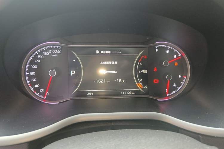 Used Kia Sportage R 2018 2.0L Automatic Smart Luxury Version China V Standard Instrument Cluster