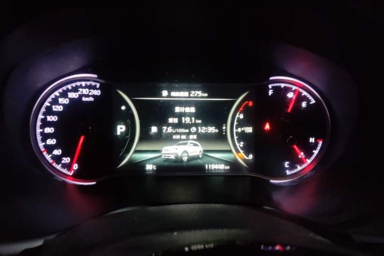 Used Kia Sportage R 2018 2.0L Automatic Smart Luxury Version China V Standard Instrument Cluster