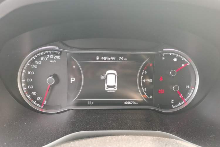 Used Kia Sportage R 2018 2.0L Automatic Smart Luxury Version China V Standard Instrument Cluster