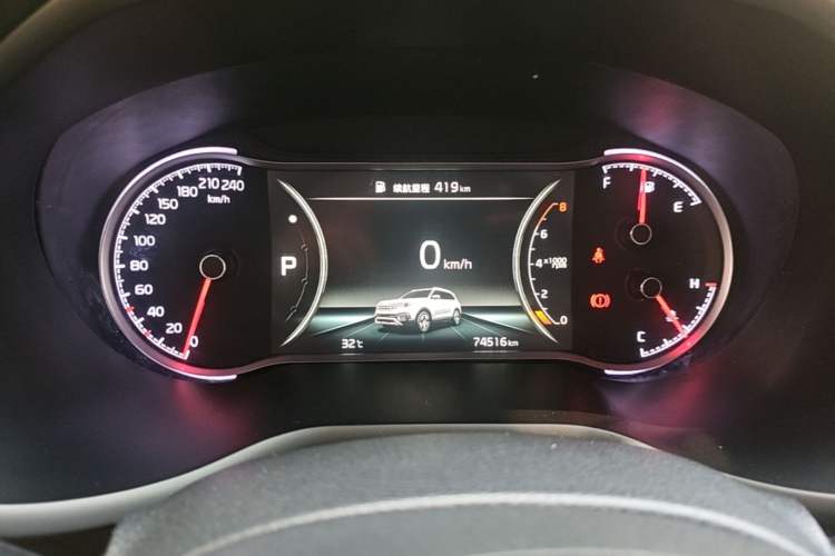 Used Kia Sportage R 2018 2.0L Automatic Smart Luxury Version China V Standard Instrument Cluster