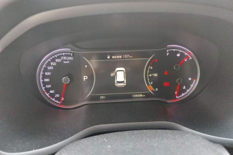 Used Kia Sportage R 2018 2.0L Automatic Smart Luxury Version China V Standard Instrument Cluster