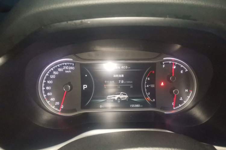 Used Kia Sportage R 2018 2.0L Automatic Smart Luxury Version China V Standard Instrument Cluster