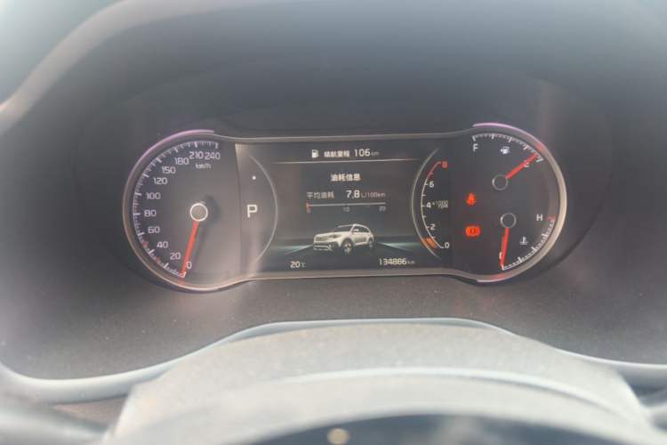Used Kia Sportage R 2018 2.0L Automatic Smart Luxury Version China V Standard Instrument Cluster