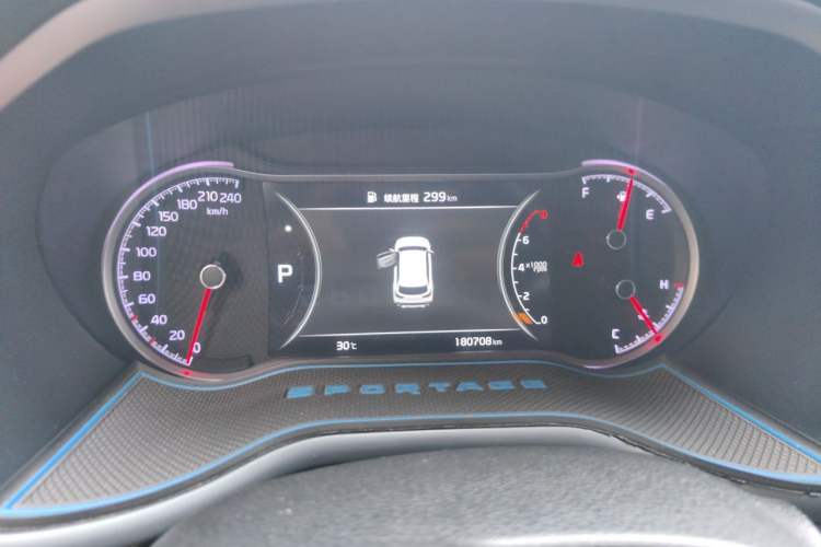 Used Kia Sportage R 2018 2.0L Automatic Smart Luxury Version China V Standard Instrument Cluster