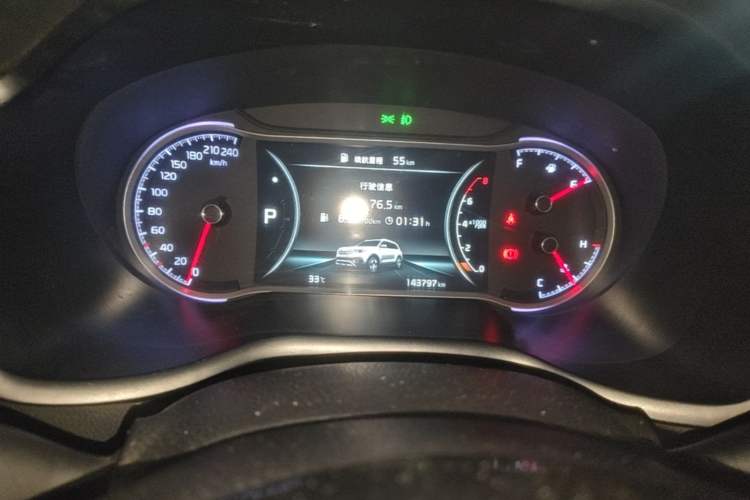 Used Kia Sportage R 2018 2.0L Automatic Smart Luxury Version China V Standard Instrument Cluster