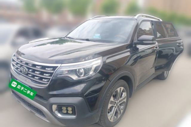 Used Kia Sportage R 2018 2.0L Automatic Smart Luxury Version China V Standard