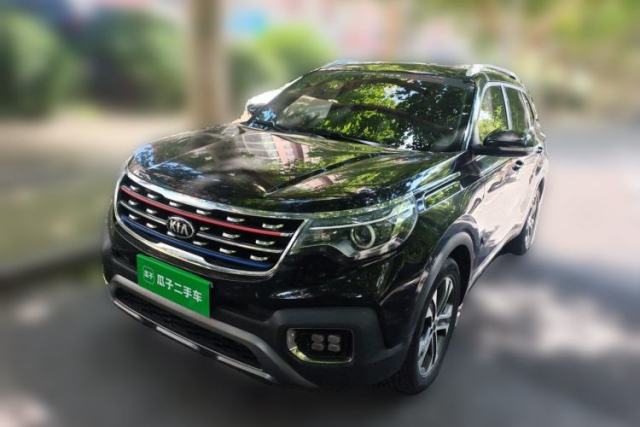 Used Kia Sportage R 2018 2.0L Automatic Smart Luxury Version China V Standard
