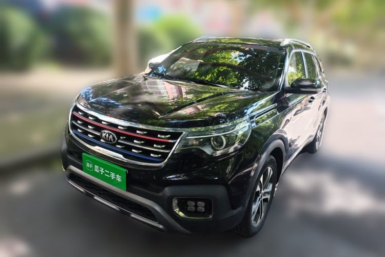 Used Kia Sportage R 2018 2.0L Automatic Smart Luxury Version China V Standard Guazi used car, China used car export, Used car for sale, Used  cars, Cheapest cars for sale