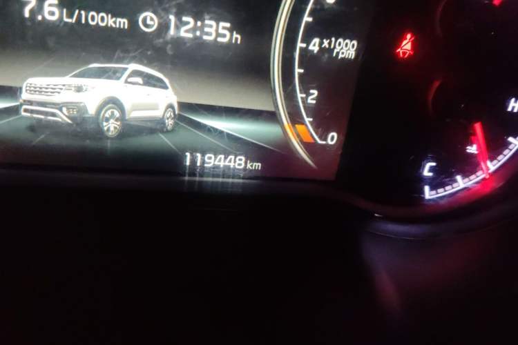 Used Kia Sportage R 2018 2.0L Automatic Smart Luxury Version China V Standard Odometer Close Up