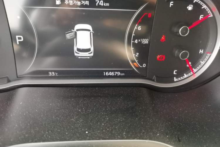 Used Kia Sportage R 2018 2.0L Automatic Smart Luxury Version China V Standard Odometer Close Up