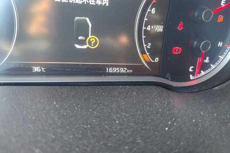 Used Kia Sportage R 2018 2.0L Automatic Smart Luxury Version China V Standard Odometer Close Up