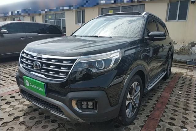 Used Kia Sportage R 2018 2.0L Automatic Smart Luxury Version China V Standard