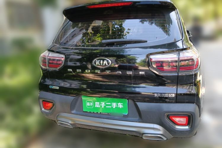 Used Kia Sportage R 2018 2.0L Automatic Smart Luxury Version China V Standard Rear