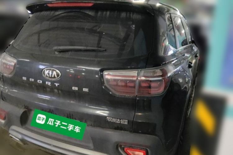 Used Kia Sportage R 2018 2.0L Automatic Smart Luxury Version China V Standard Rear Right 45 Deg