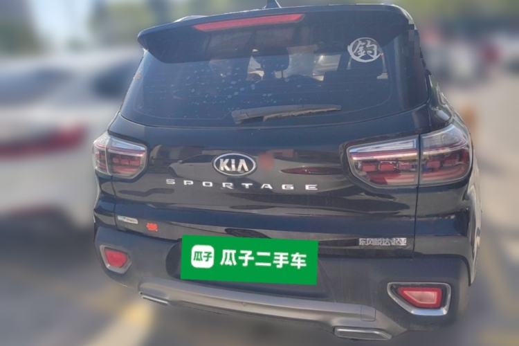 Used Kia Sportage R 2018 2.0L Automatic Smart Luxury Version China V Standard Rear
