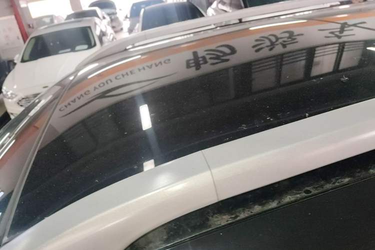 Used Kia Sportage R 2018 2.0L Automatic Smart Luxury Version China V Standard Roof