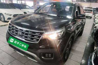 Used Kia Sportage R 2018 2.0L Automatic Smart Luxury Version China V Standard