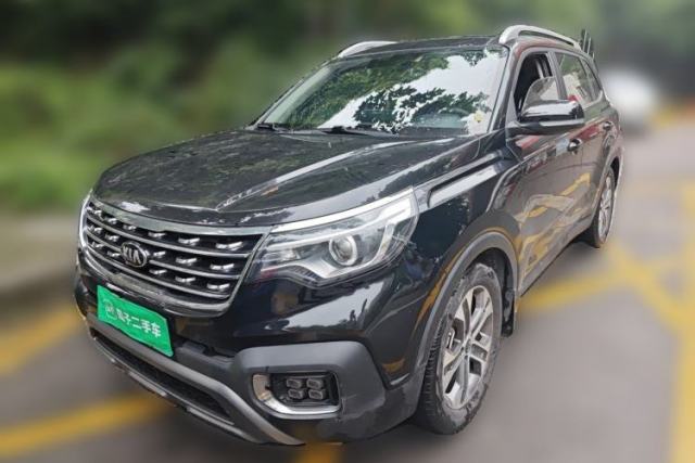 Used Kia Sportage R 2018 2.0L Automatic Smart Luxury Version China V Standard