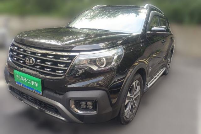 Używany Kia Sportage R 2018 2.0L Automatic Smart Luxury Version China V Standard