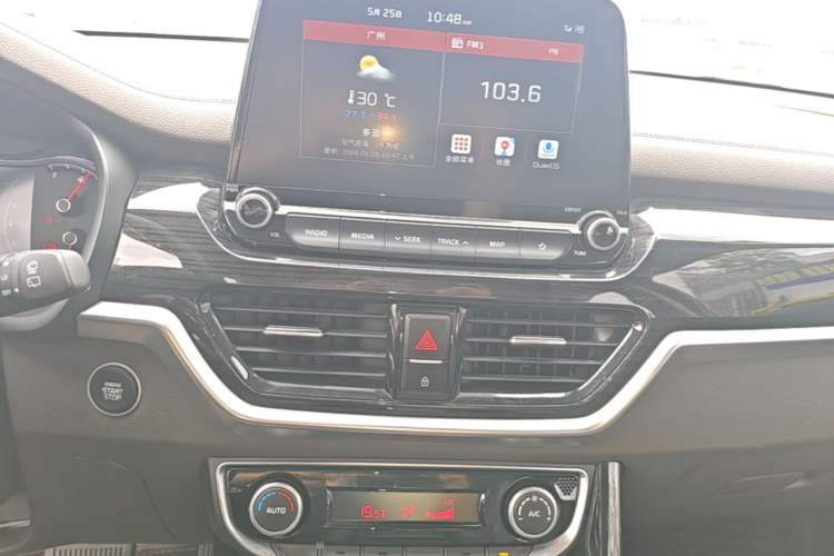 Used Kia Sportage R 2018 2.0L Automatic Smart Luxury Version China V Standard Audio And AC Panel