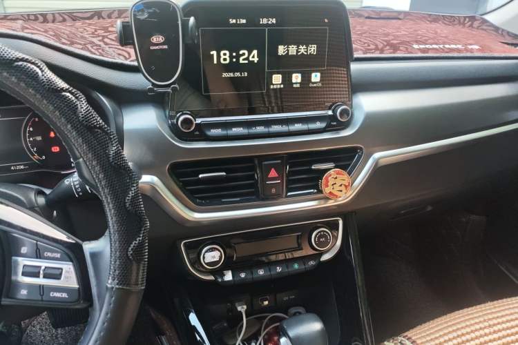 Used Kia Sportage R 2018 2.0L Automatic Smart Luxury Version China V Standard Audio And AC Panel