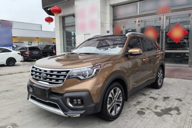 Used Kia Sportage R 2018 2.0L Automatic Smart Luxury Version China V Standard