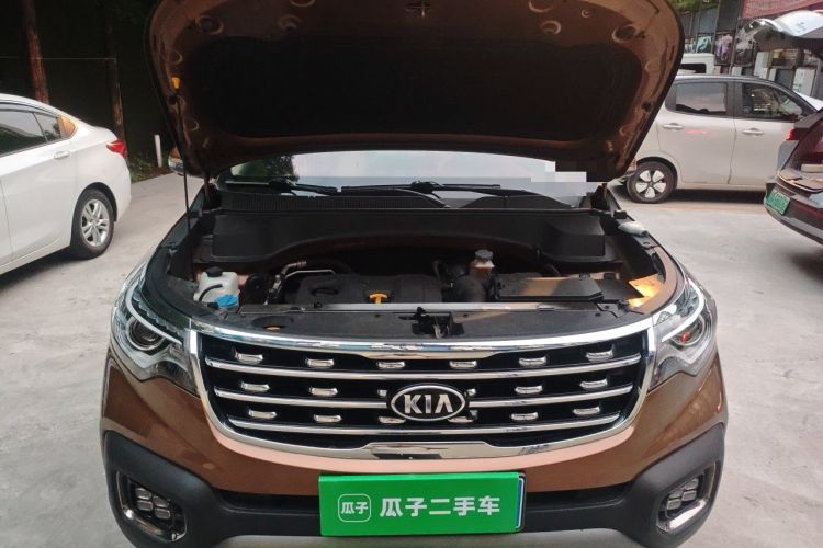 Used Kia Sportage R 2018 2.0L Automatic Smart Luxury Version China V Standard Engine Bay