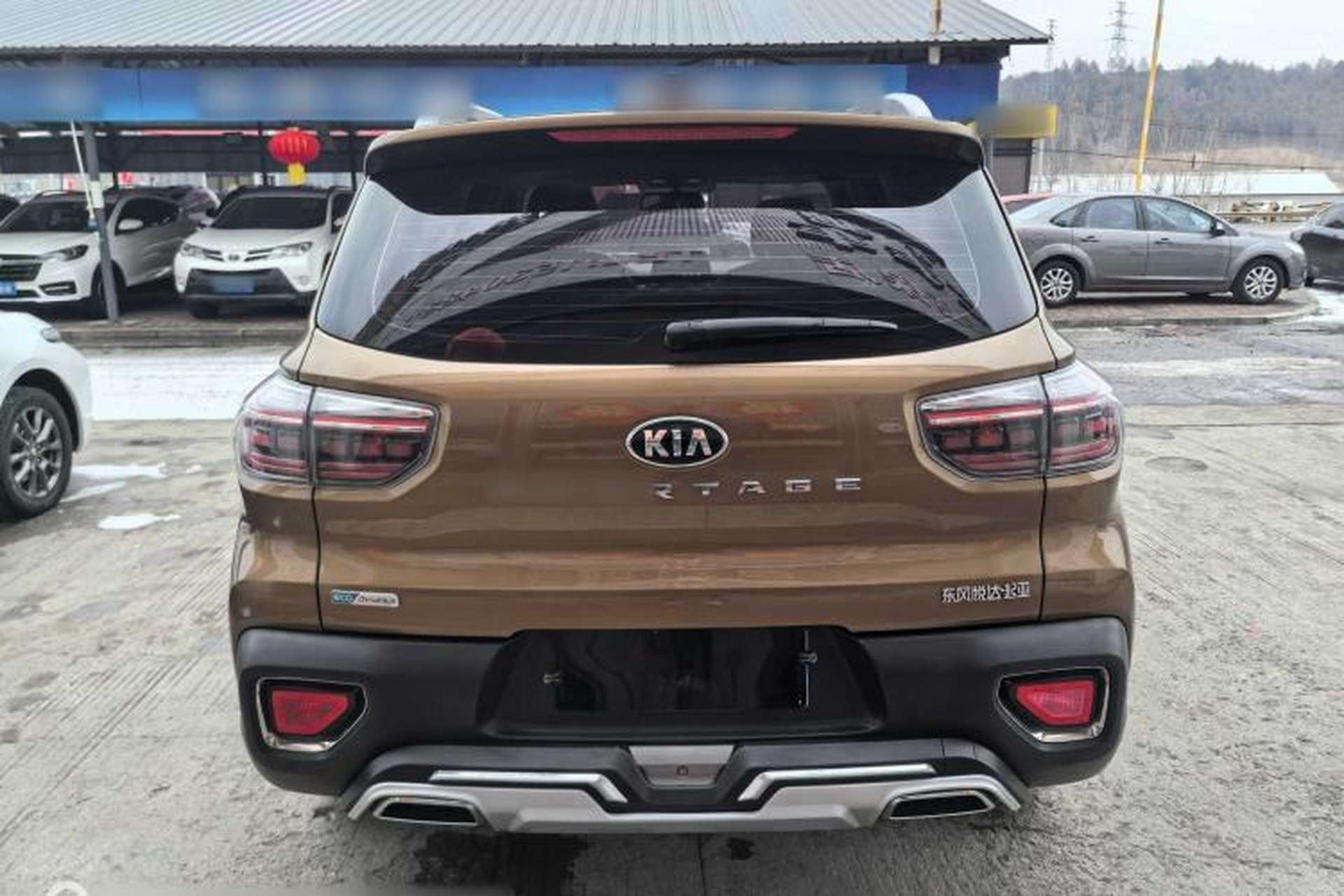 Used Kia Sportage R 2018 2.0L Automatic Smart Luxury Version China V Standard Exterior 4
