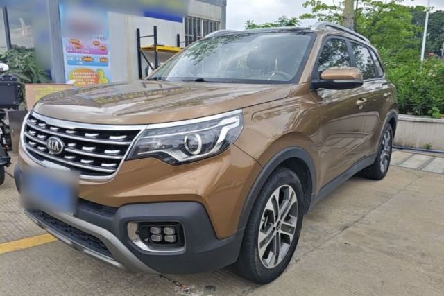 Used Kia Sportage R 2018 2.0L Automatic Smart Luxury Version China V Standard