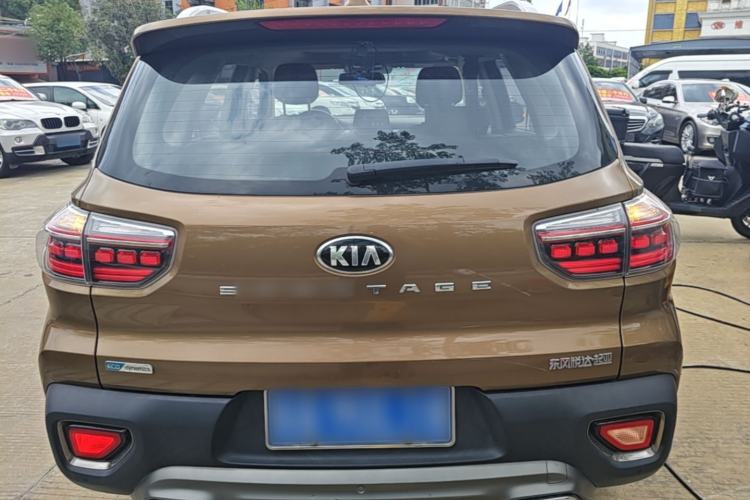 Used Kia Sportage R 2018 2.0L Automatic Smart Luxury Version China V Standard Rear