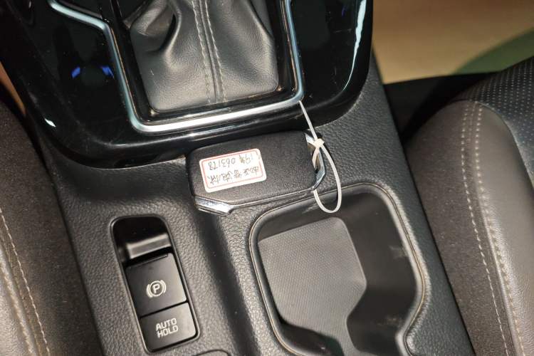 Used Kia Sportage R 2018 2.0L Automatic Smart Luxury Version China V Standard Vehicle Key