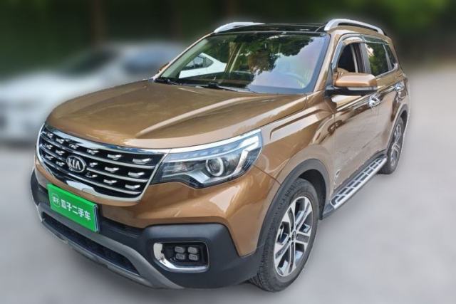 Used Kia Sportage R 2018 2.0L Automatic Smart Luxury Version China V Standard