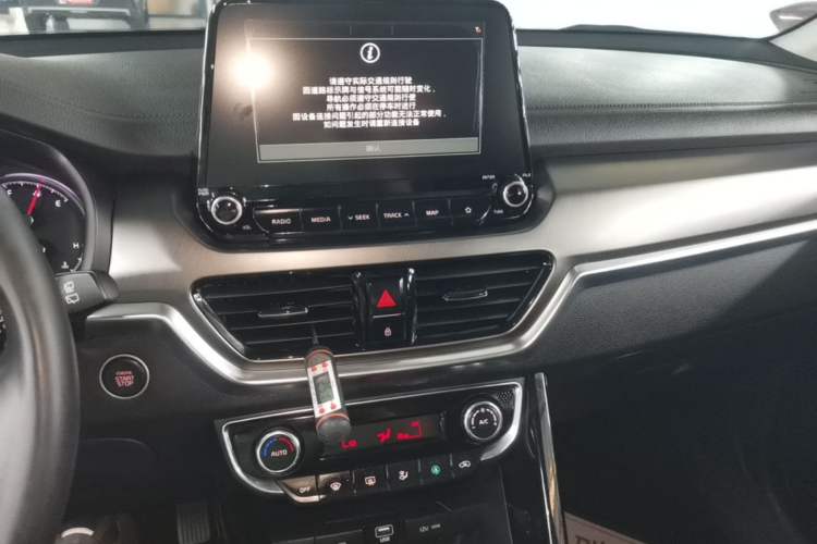 Used Kia Sportage R 2018 2.0L Automatic Smart Luxury Version China V Standard Audio And AC Panel