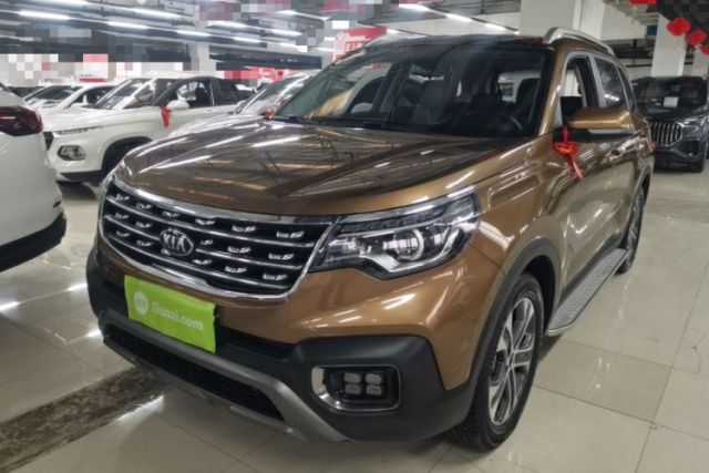 Used Kia Sportage R 2018 2.0L Automatic Smart Luxury Version China V Standard