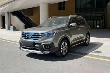 Used Kia Sportage R 2018 2.0L Automatic Smart Luxury Version China V Standard