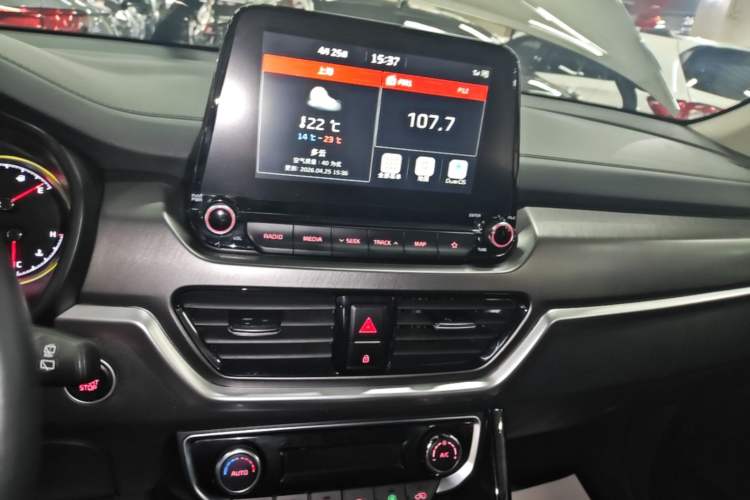 Used Kia Sportage R 2018 2.0L Automatic Smart Luxury Version China V Standard Audio And AC Panel