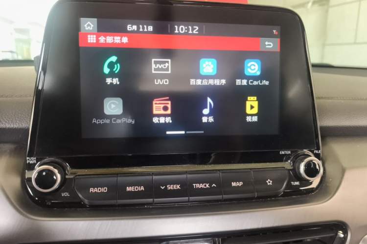 Used Kia Sportage R 2018 2.0L Automatic Smart Luxury Version China V Standard Audio And AC Panel