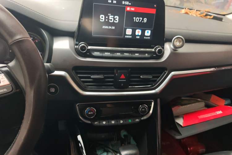 Used Kia Sportage R 2018 2.0L Automatic Smart Luxury Version China V Standard Audio And AC Panel