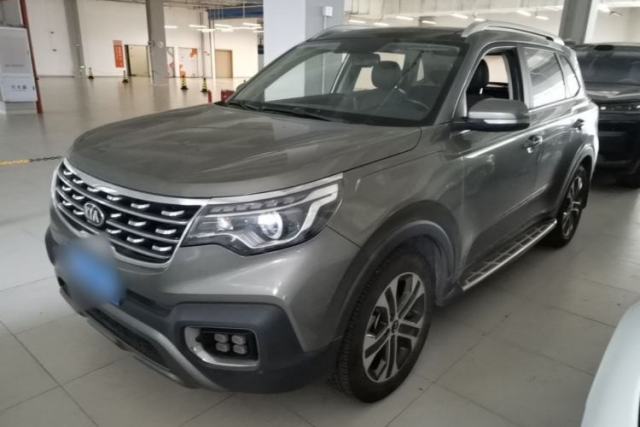 Used Kia Sportage R 2018 2.0L Automatic Smart Luxury Version China V Standard