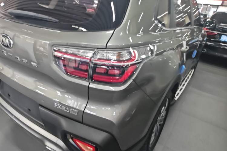 Used Kia Sportage R 2018 2.0L Automatic Smart Luxury Version China V Standard Exterior 3