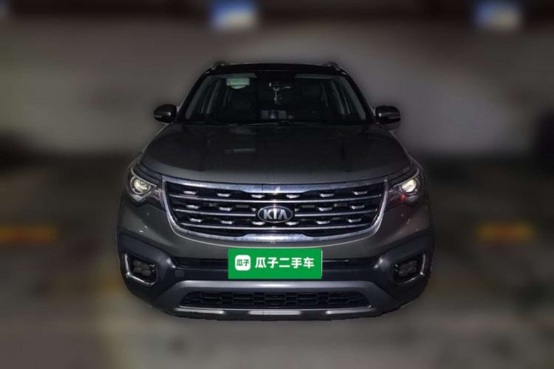 Used Kia Sportage R 2018 2.0L Automatic Smart Luxury Version China V Standard Front