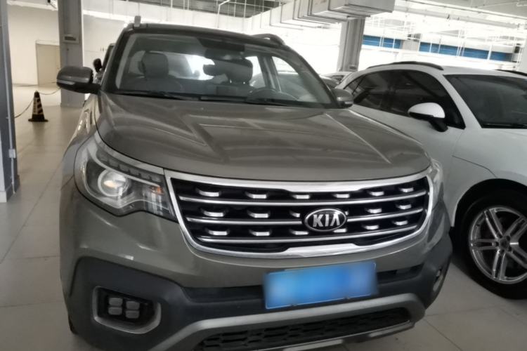 Used Kia Sportage R 2018 2.0L Automatic Smart Luxury Version China V Standard Front