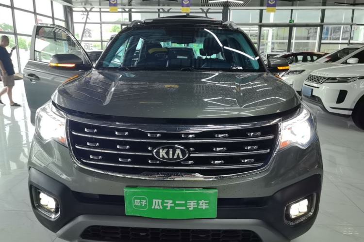 Used Kia Sportage R 2018 2.0L Automatic Smart Luxury Version China V Standard Front