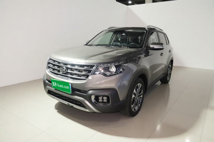 Ojetý Kia Sportage R 2018 2.0L Automatic Smart Luxury Version China V Standard Guazi used car, China used car export, Used car for sale, Used  cars, Cheapest cars for sale