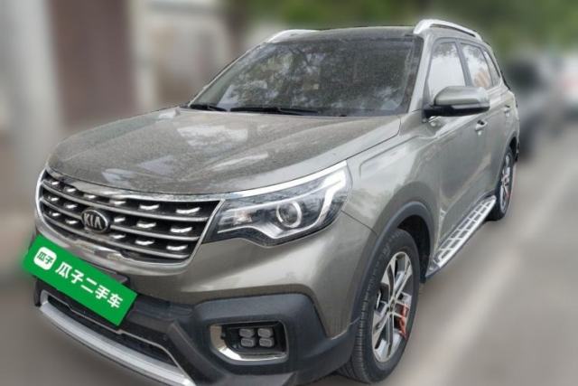 Used Kia Sportage R 2018 2.0L Automatic Smart Luxury Version China V Standard