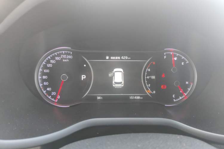 Used Kia Sportage R 2018 2.0L Automatic Smart Luxury Version China V Standard Instrument Cluster