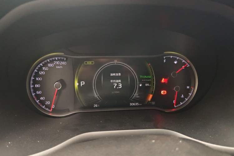 Used Kia Sportage R 2018 2.0L Automatic Smart Luxury Version China V Standard Instrument Cluster